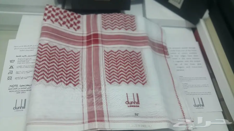 شماغ دنهل البصمة (image 1)