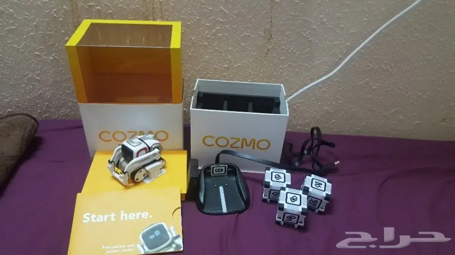 رجل الي للأطفال Cozmo (image 3)