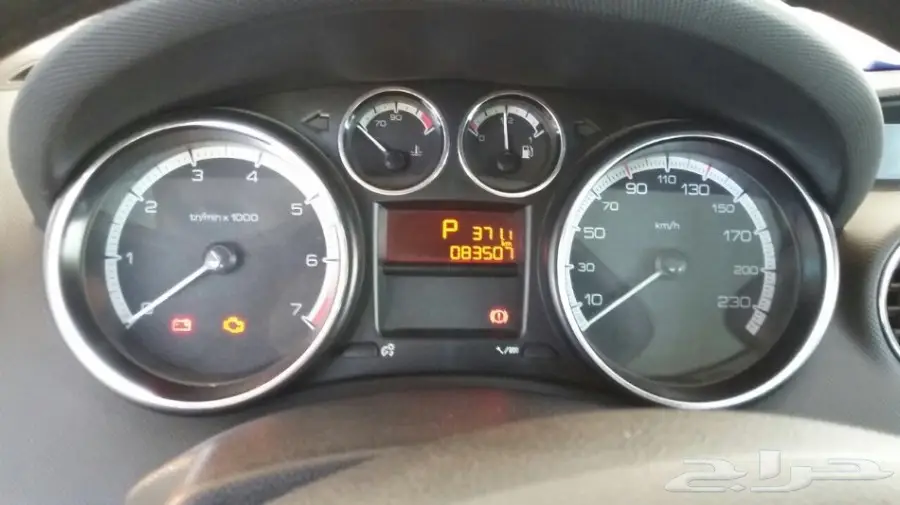 للبيع سياره بيجو (image 2)