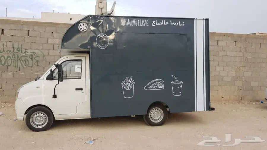 فود ترك جديد (image 1)