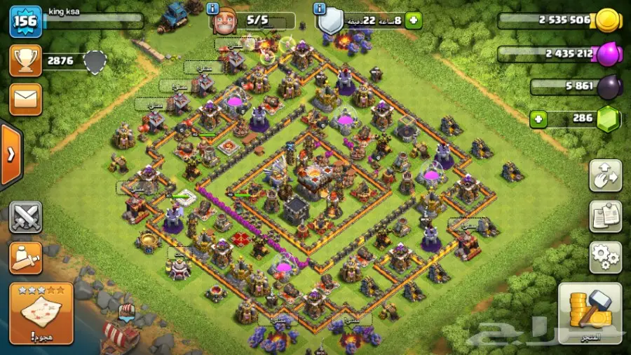 قرية كلاش اوف كلانس للبيع