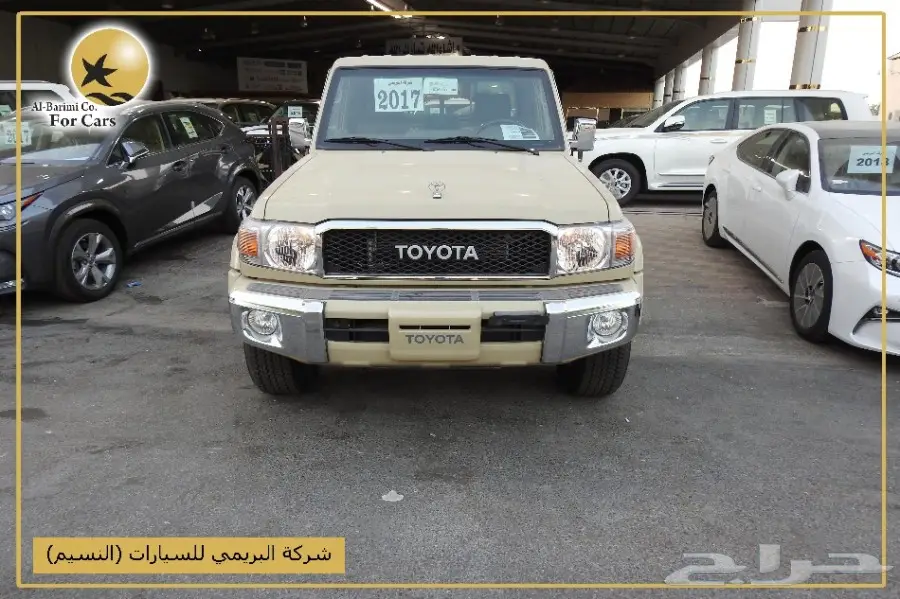 تويوتا شاص موديل 2017 رفرف فل كامل فطيمي  (image 2)