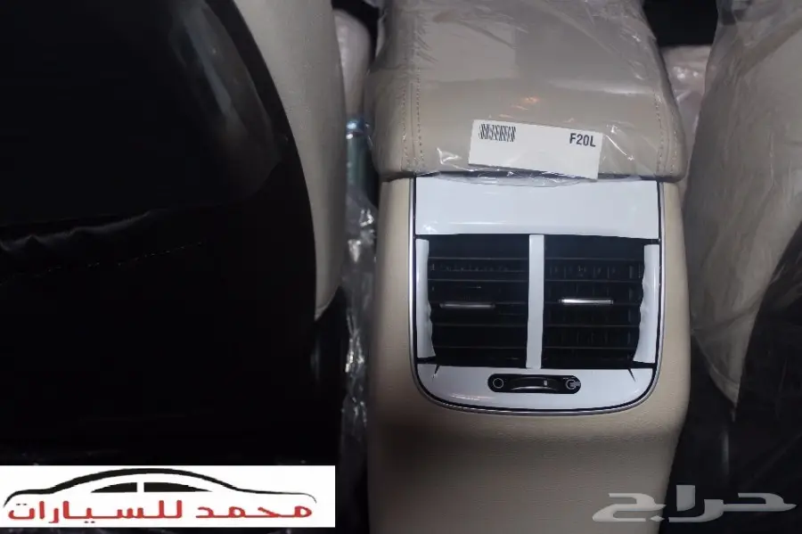 اقوى العروض على كادينزا 2018 زينون 3300 سي سي (image 13)