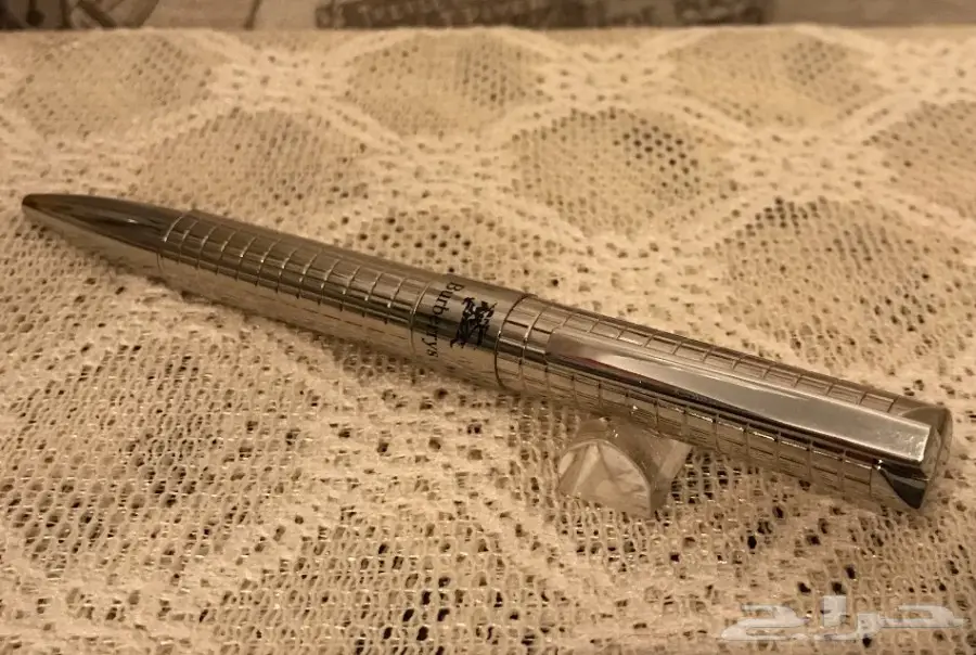 مزاد لمدة ( 30 دقيقة ) يوقف عليك من نصيبك  (image 2)