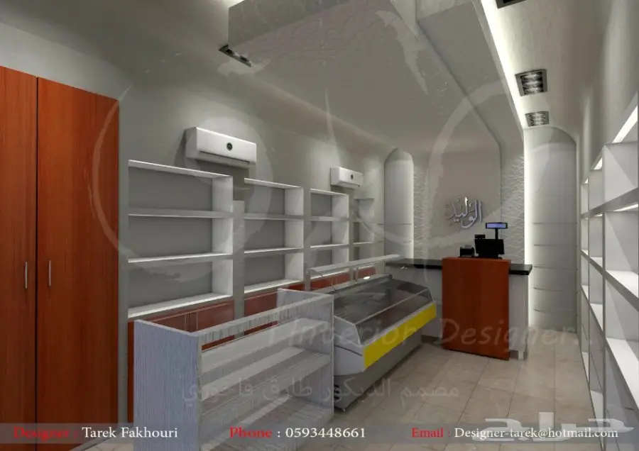 تصاميم ديكور لمطاعم البرجر  (image 21)