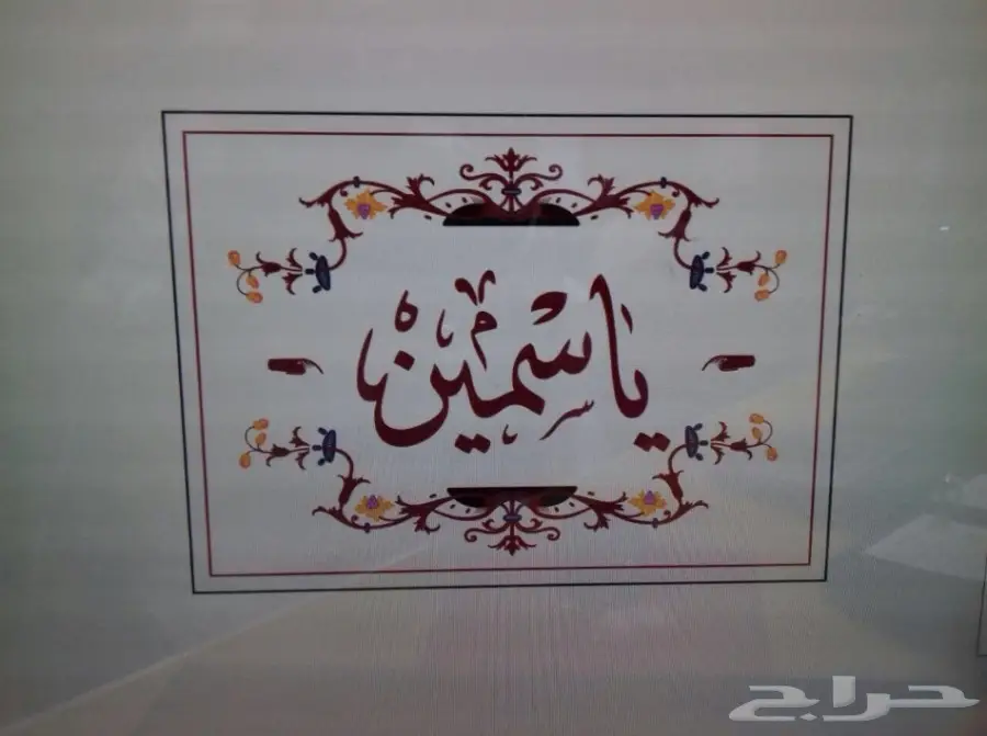 جديد2018 افخم طقم هديه VIP تقدمها شاهد الصور (image 40)