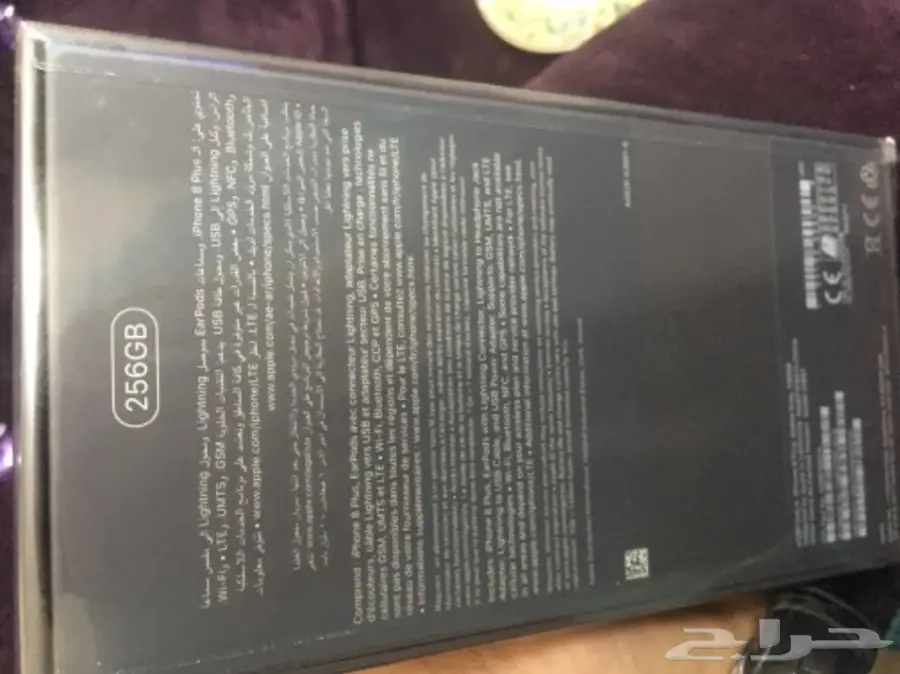 ايفون 8 بلس 256 جيجا (image 1)