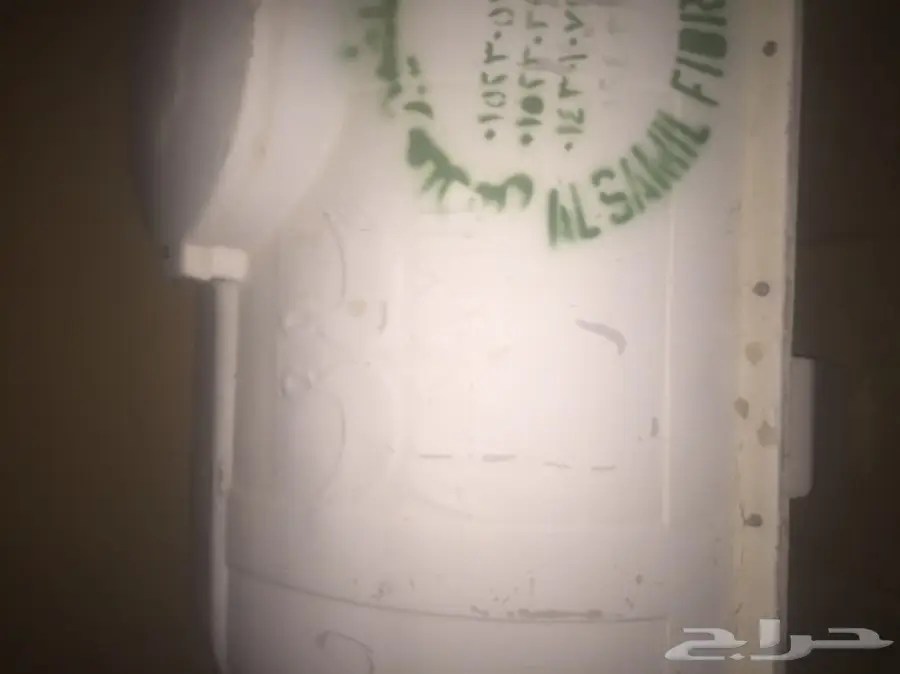 خزان ماء لم يستخدم  (image 1)