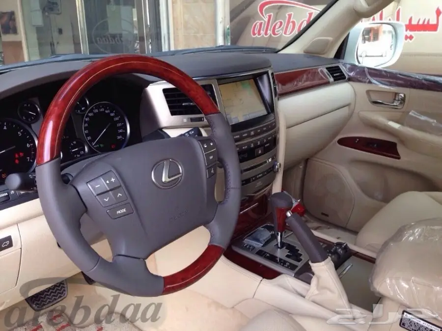 تشطيب لكزس كلاسيك فاخر: خشب أصيل (image 5)