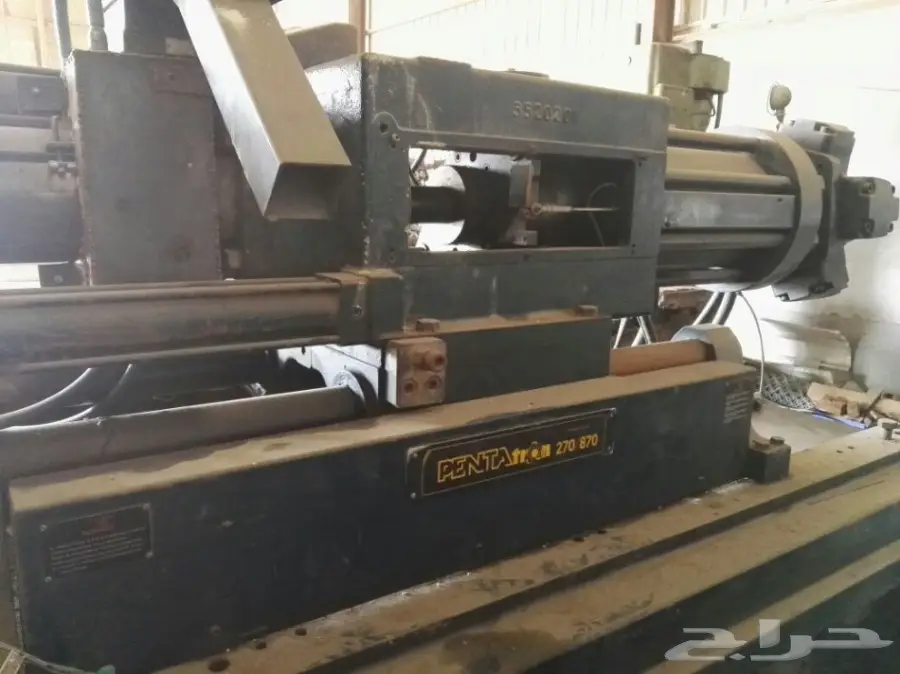 ماكينة حقن بلاستك للبيع