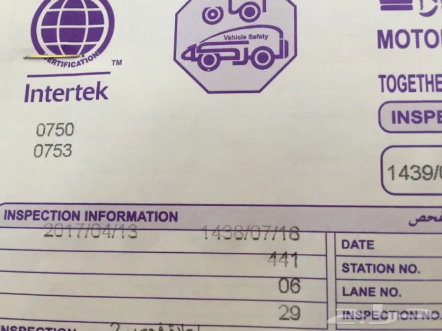 لومينا lS 2004 للبيع  (image 8)