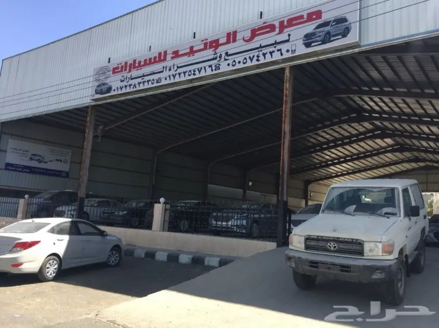 ربع بوليسي 2016 جديد خليجي (image 21)