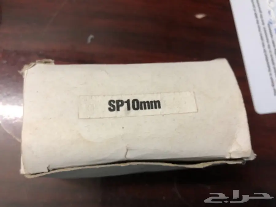 تلسكوب 1200m عاكس (image 5)