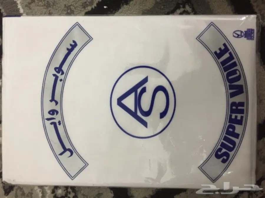 غتره كويتيه