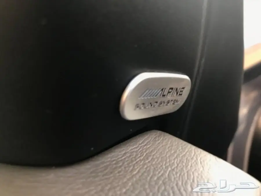 كلايزلر 2014 اعلى فئه اقزكتف 300c (image 7)