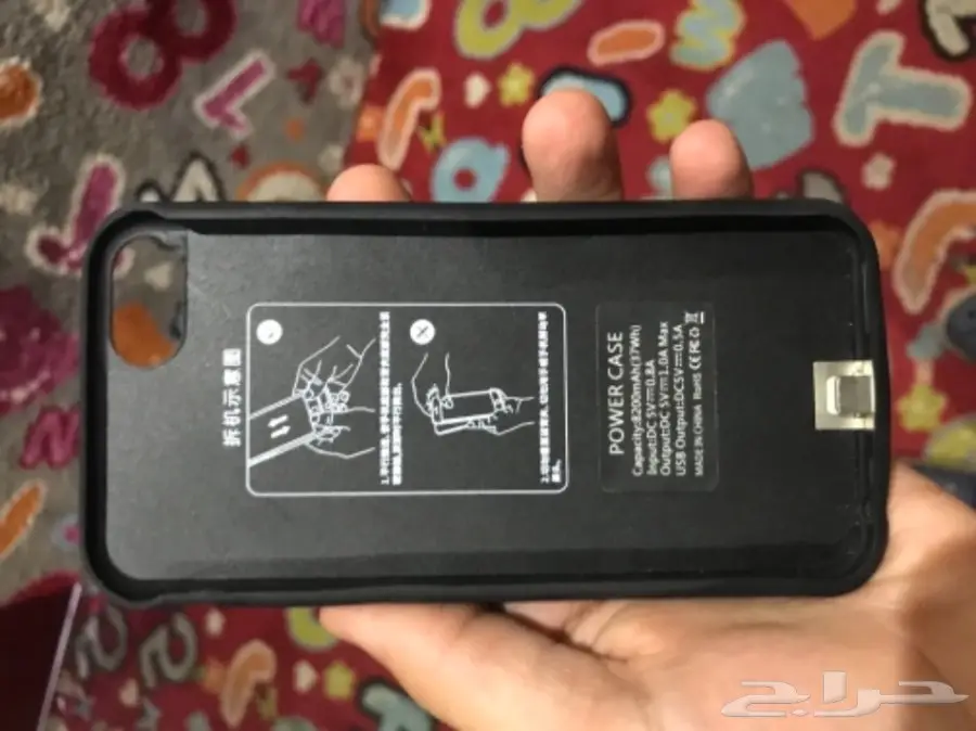 كفر شاحن ايفون مستخدم  (image 1)