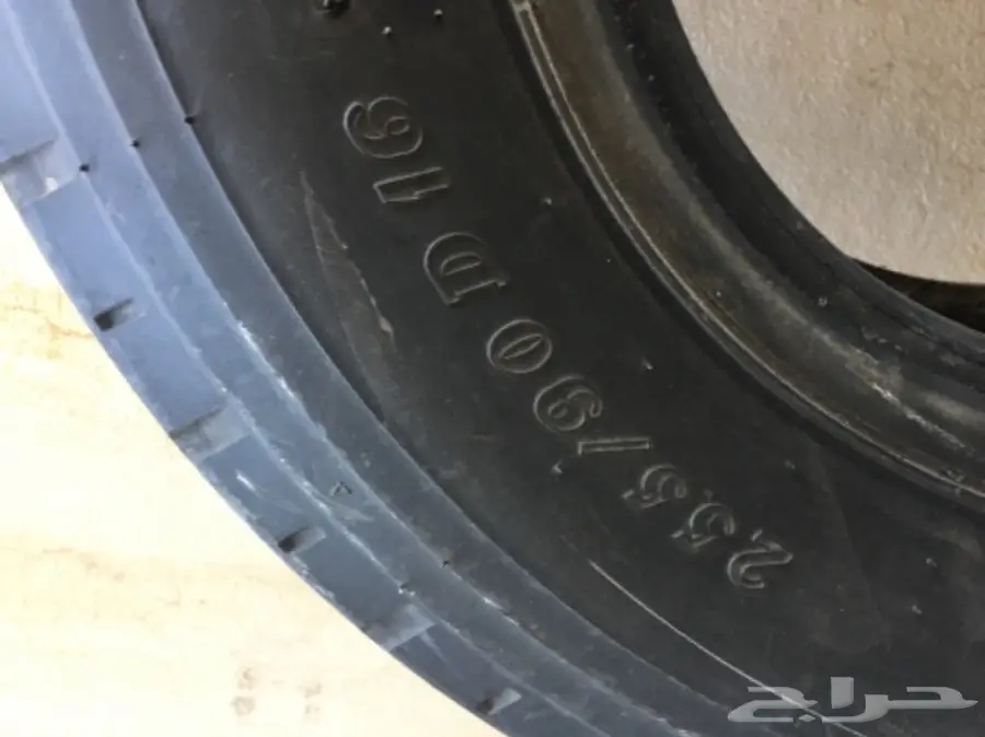 كفرات جمس بالون  (image 2)