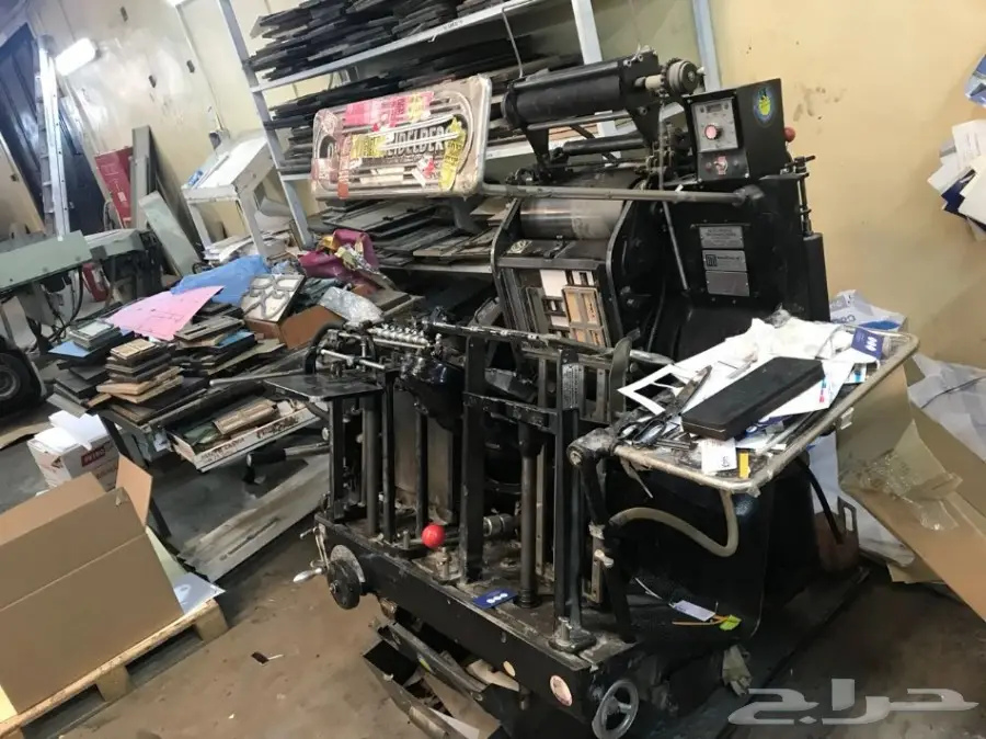 مطبعة اوفست بكامل محتوياتها ومكائنها  (image 11)