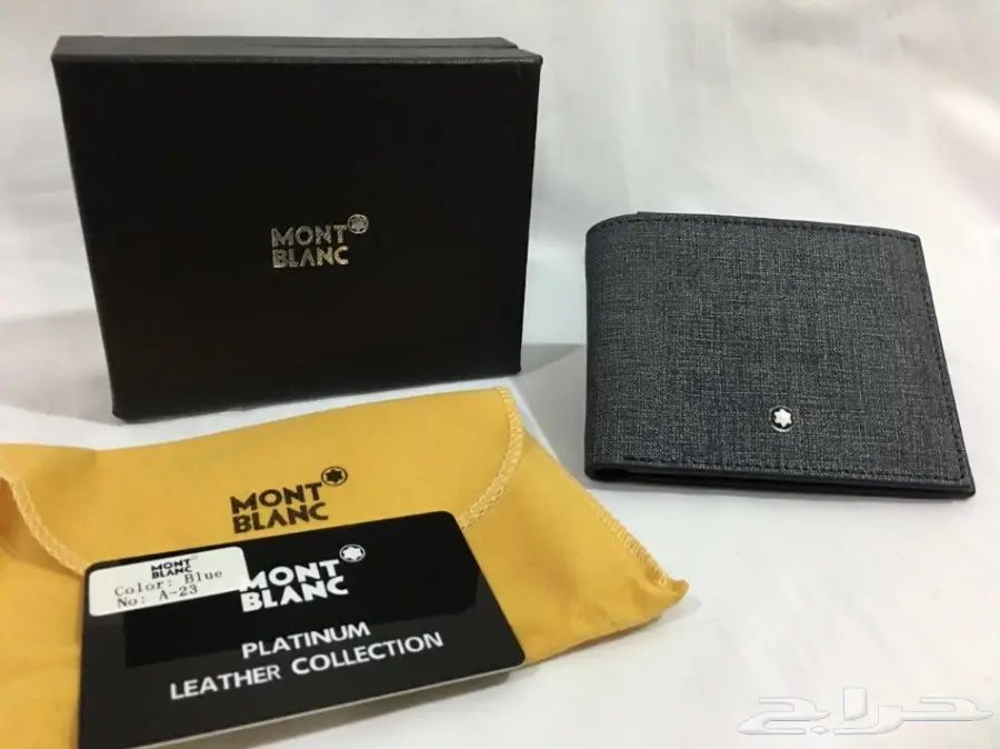 فوق الرخص عروض وهدايا - تفرج واختار  (image 80)