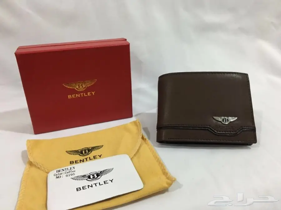 فوق الرخص عروض وهدايا - تفرج واختار  (image 81)