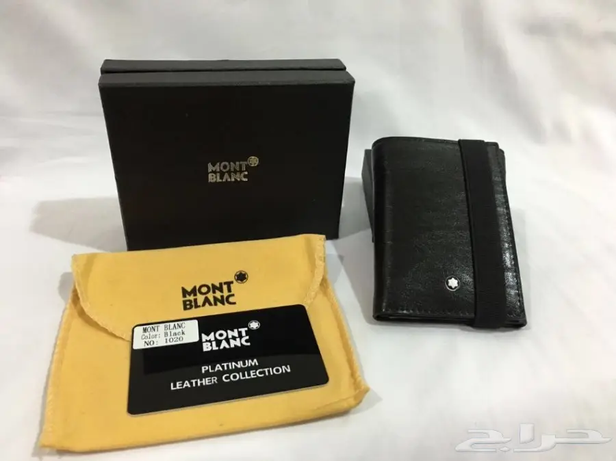 فوق الرخص عروض وهدايا - تفرج واختار  (image 83)