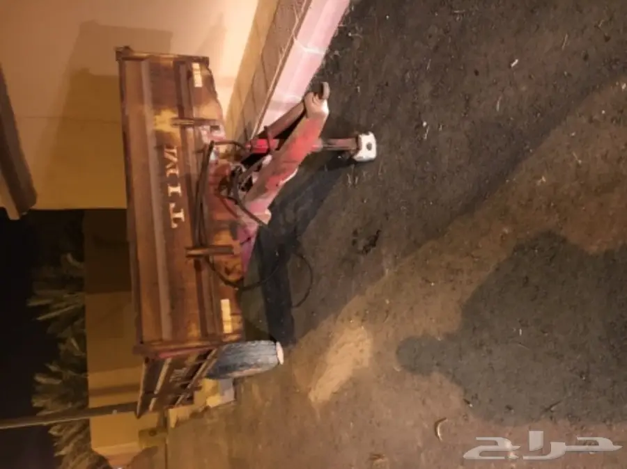 للبيع حراثه (image 1)