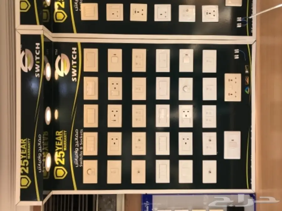 عروض لا تفوت على الأضواء والمفاتيح!