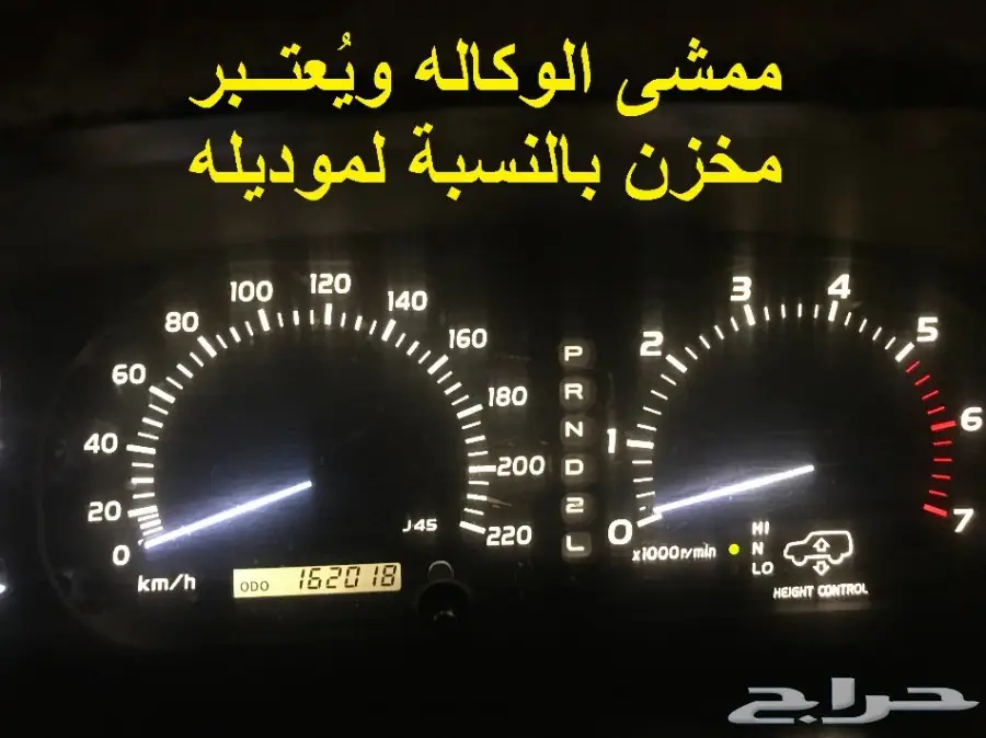 جيب لكزس موديل 2000 بريمي فل كامل شبه مخزن (image 1)