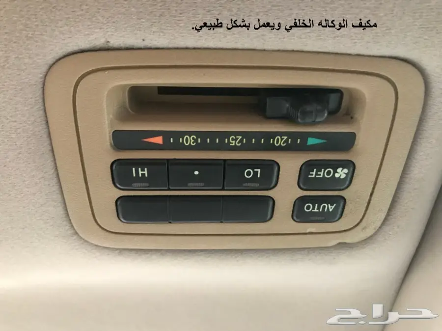 جيب لكزس موديل 2000 بريمي فل كامل شبه مخزن (image 15)
