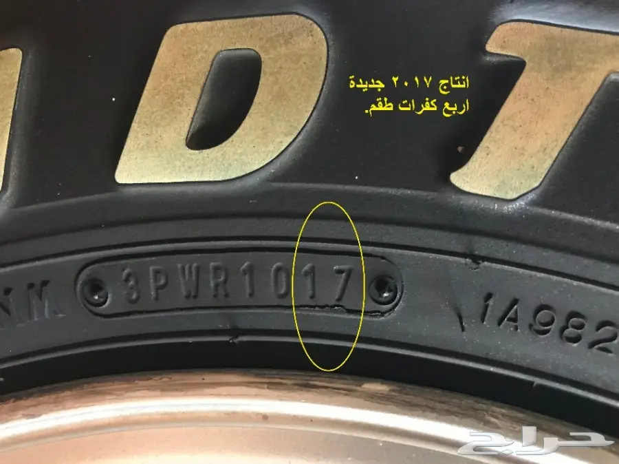 جيب لكزس موديل 2000 بريمي فل كامل شبه مخزن (image 27)