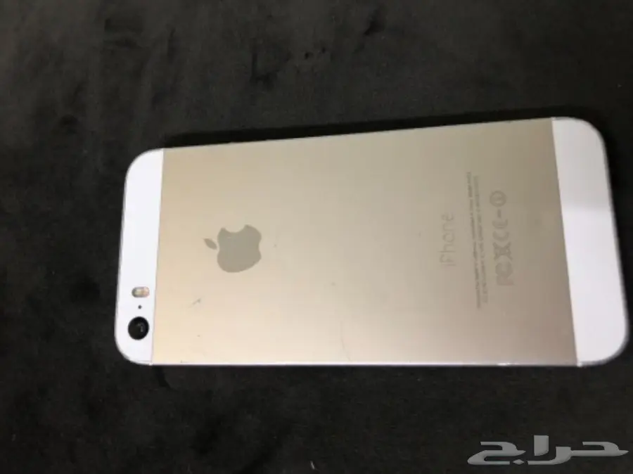 جهازين ايفون (image 8)