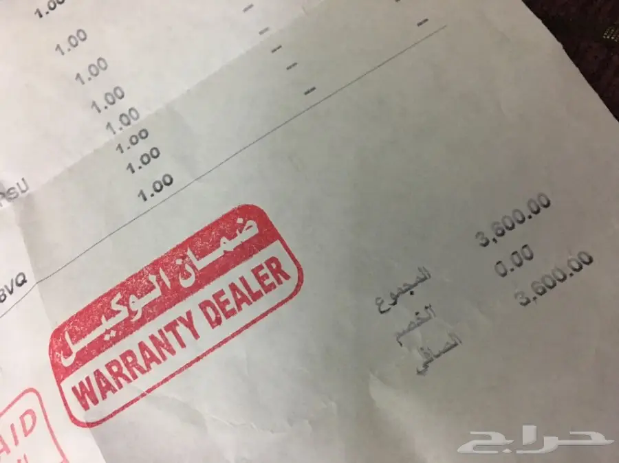 PC Gaming - كمبيوتر ألعاب وتصاميم بحالة ممتازة! (image 6)