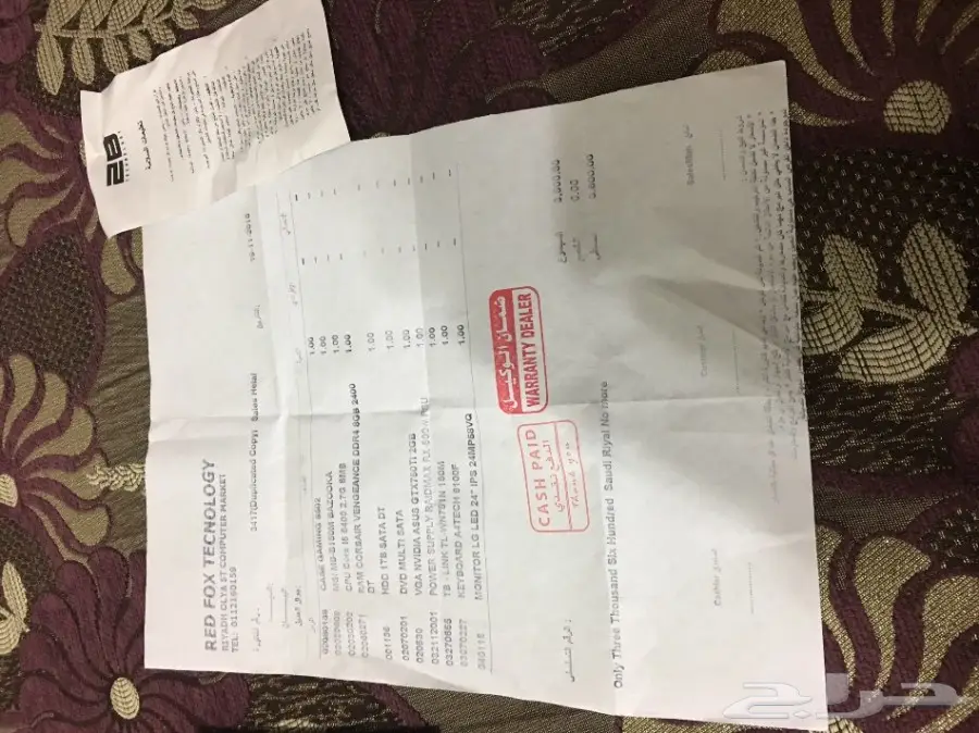 PC Gaming - كمبيوتر ألعاب وتصاميم بحالة ممتازة! (image 8)