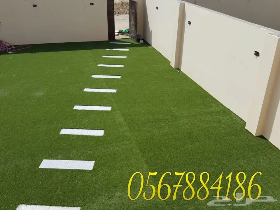 عشب صناعي  (image 6)