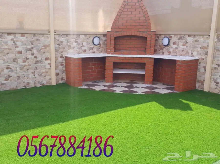 عشب صناعي  (image 7)