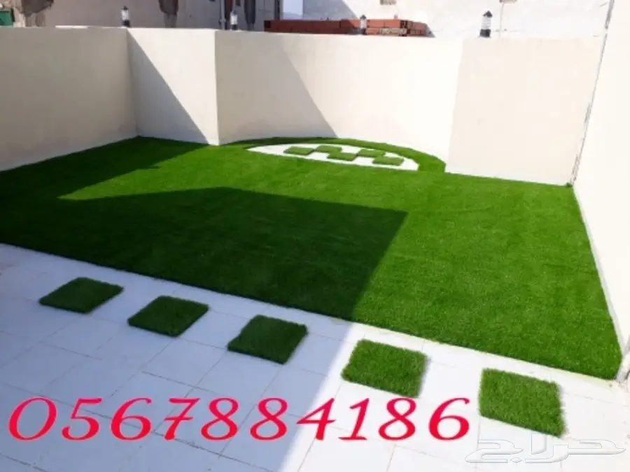 عشب صناعي  (image 10)