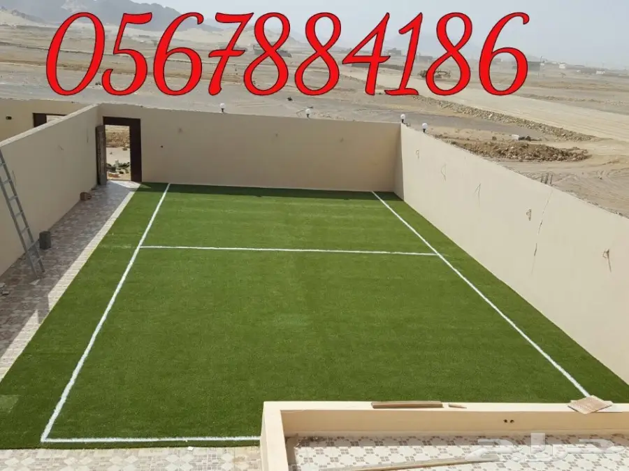 عشب صناعي  (image 13)