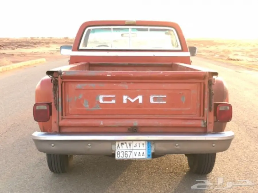 جمس رفرف  82 (image 6)