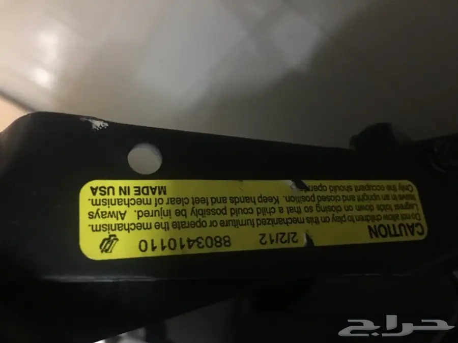 اثاث ممتاز مستورد (image 10)