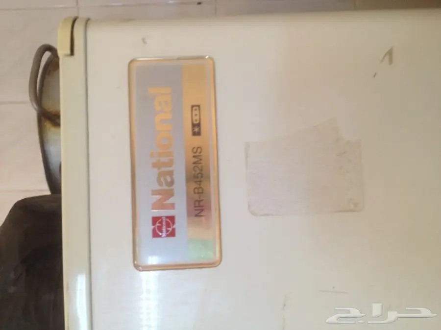 ثلاجة  ناشينول للبيع (image 2)