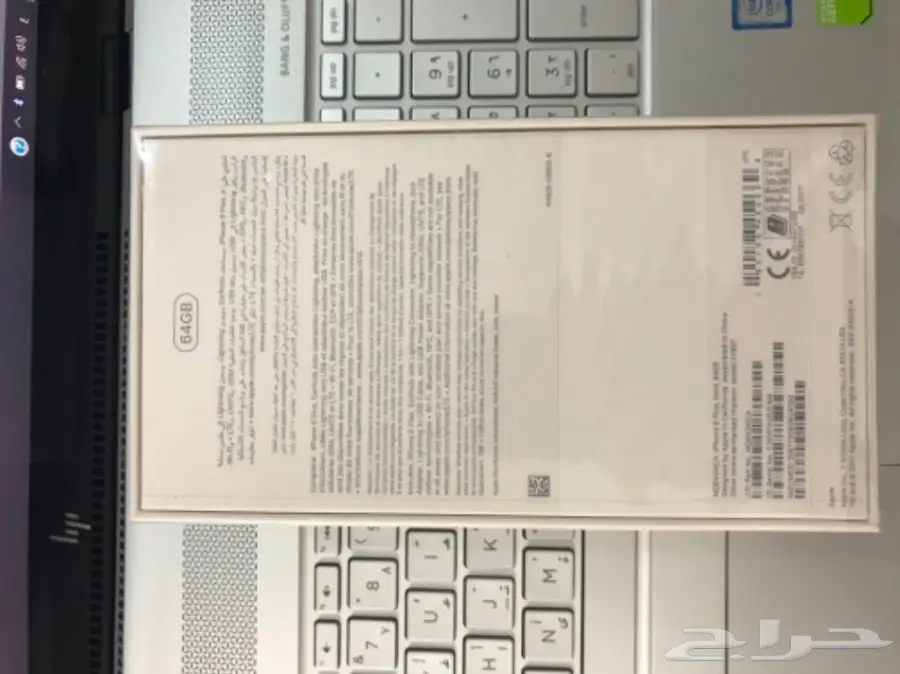 ايفون 8 بلس 64 قيقا وردي جديد بكرتونه