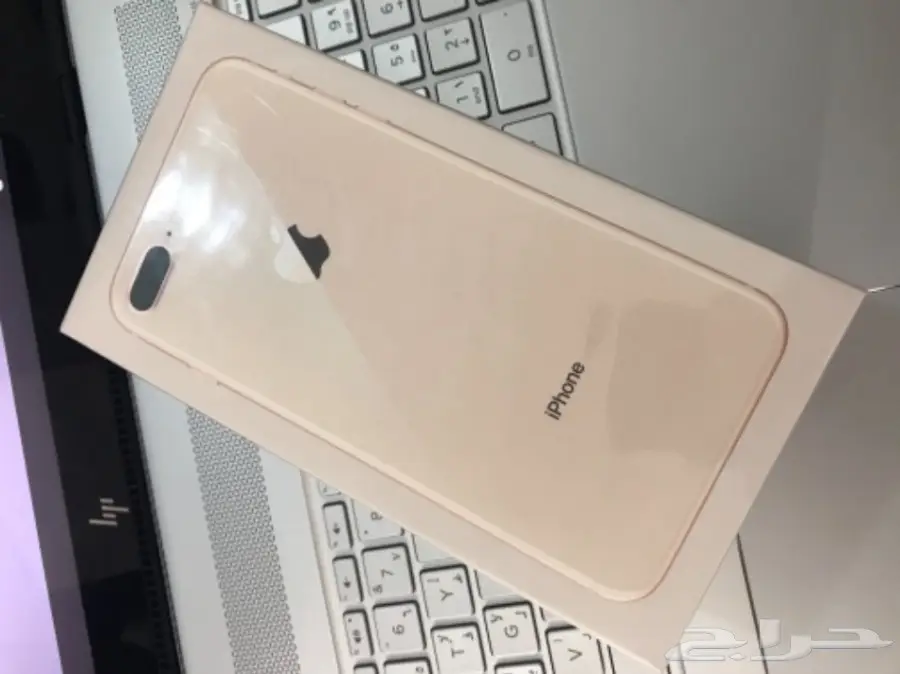 ايفون 8 بلس 64 قيقا وردي جديد بكرتونه (image 1)