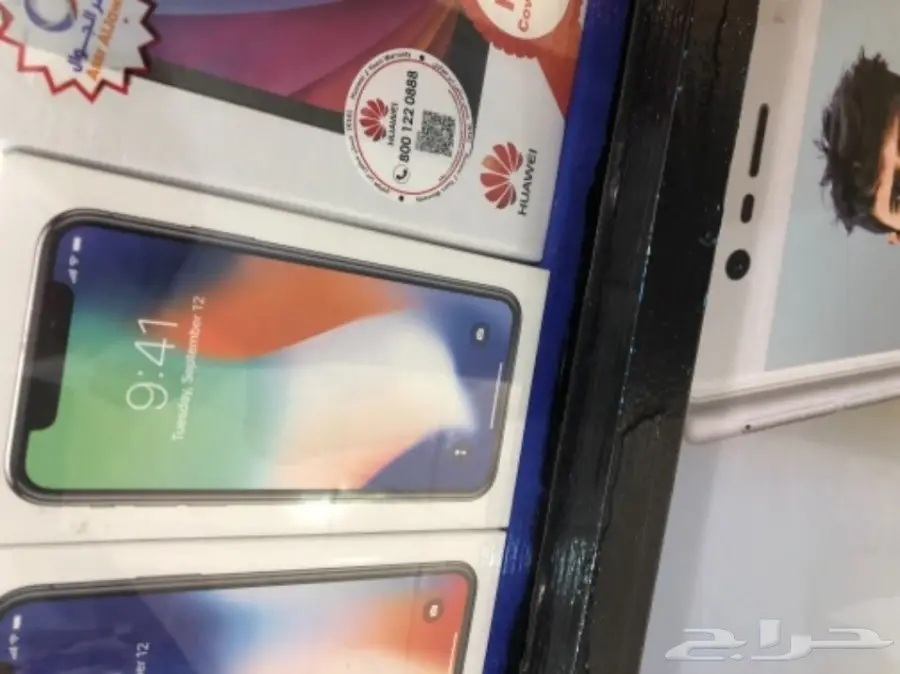 للبيع: ايفون X 256 جيجابايت - الدمام