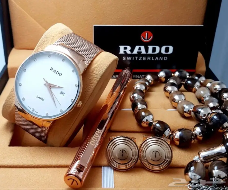 اطقم رجاليه (image 20)