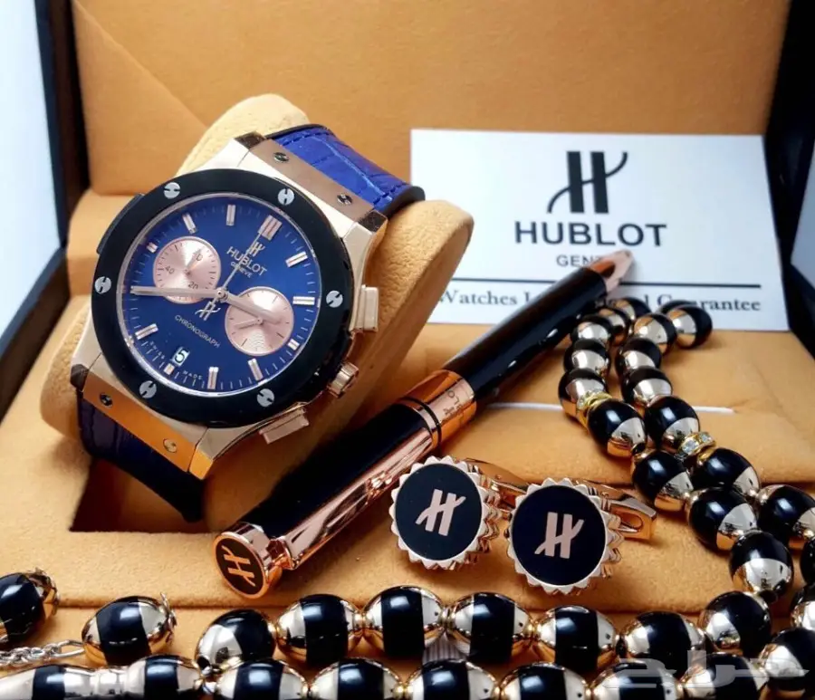 اطقم رجاليه فخمه (image 30)