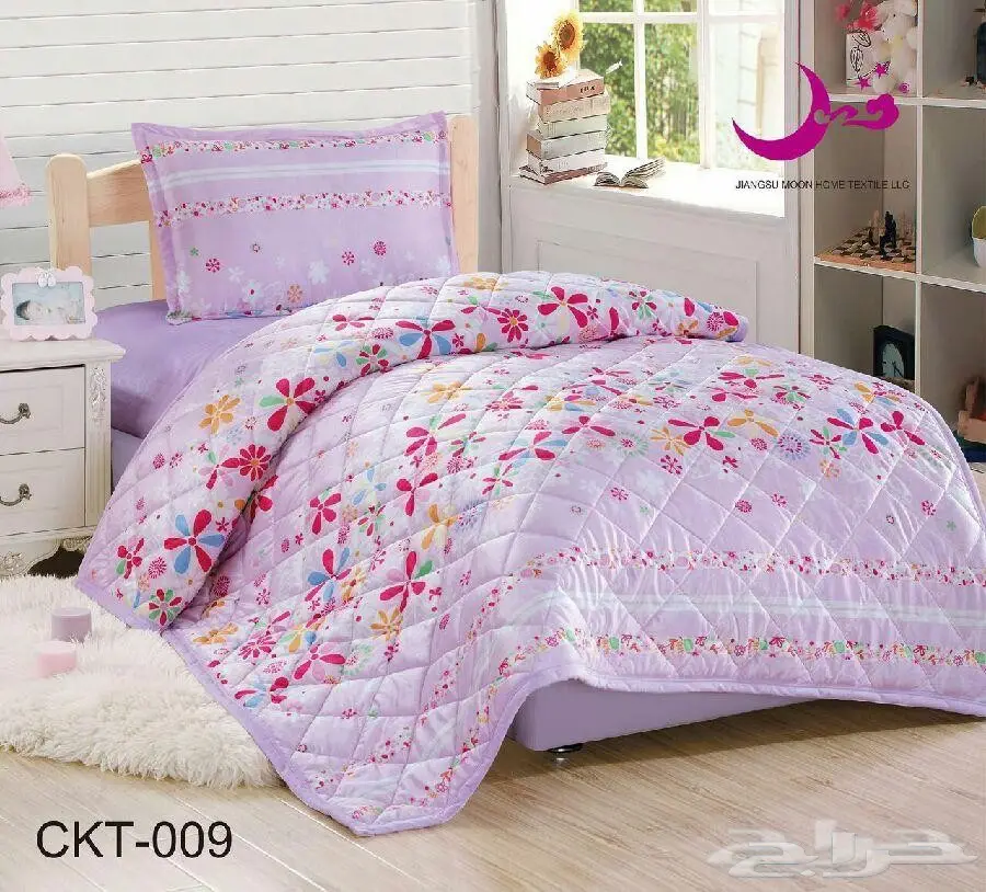 مفارش الاناقه والنعومه والجمال باحلا الاسعار (image 13)