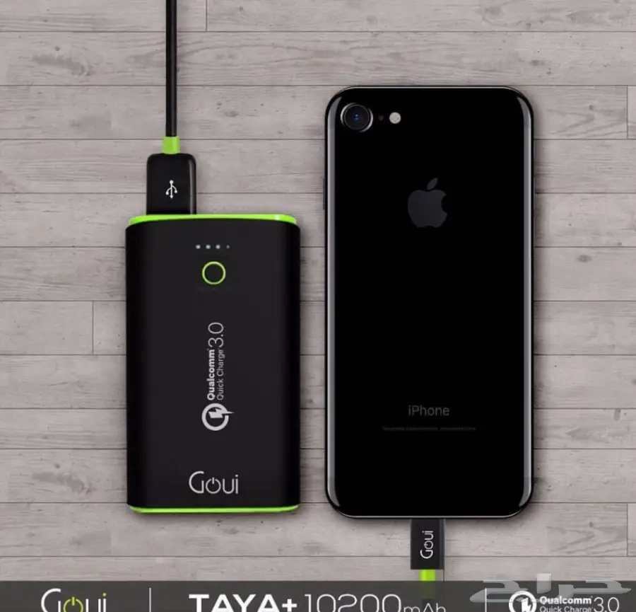 بطارية متنقلة  (image 1)