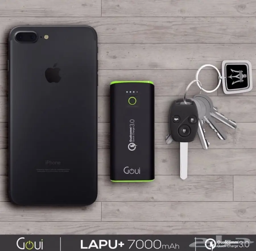 بطارية متنقلة 