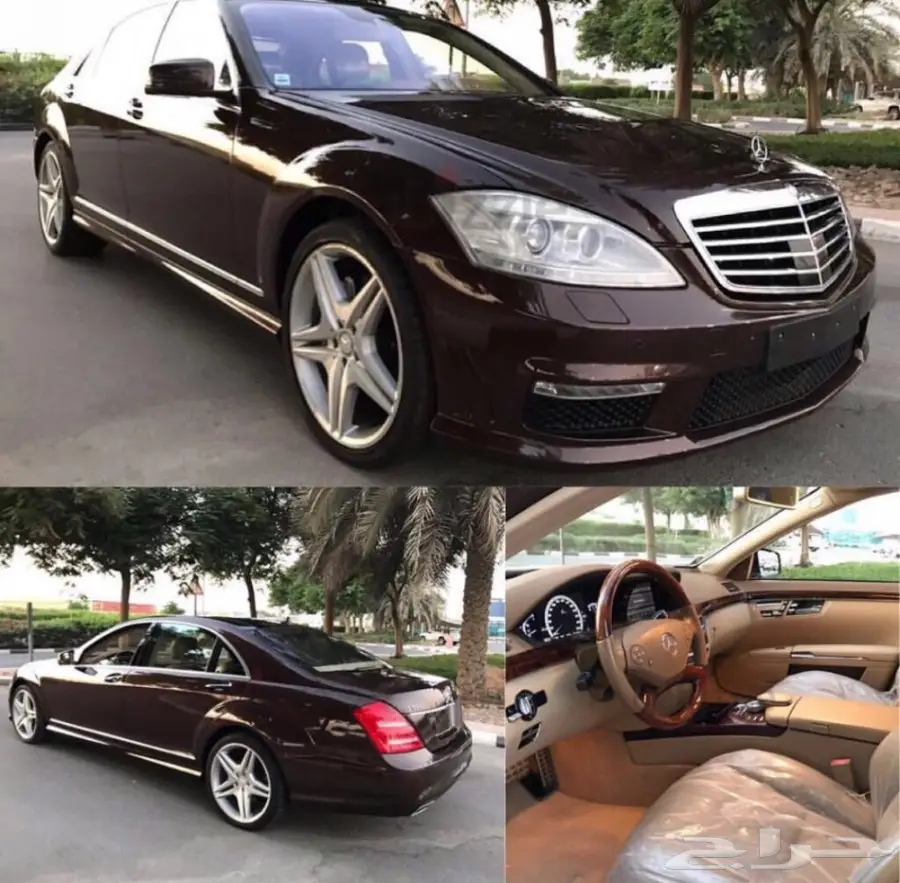 مطلوب كتيب مرسيدس S63 AMG