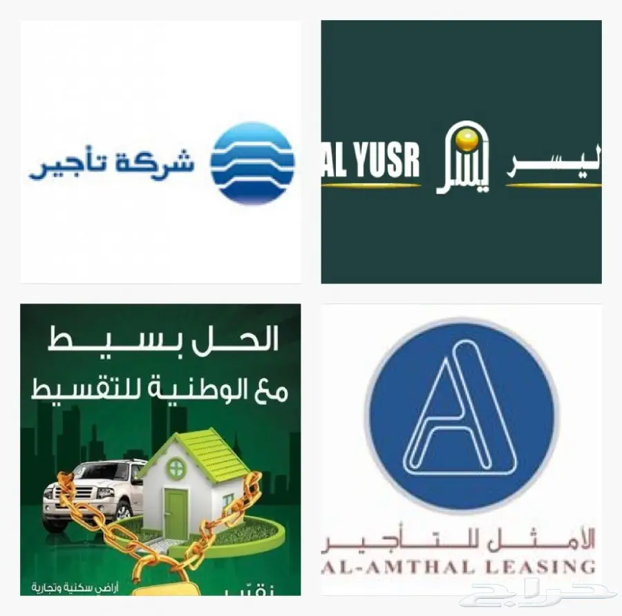   هونداي ازيرا2018بانورامابصمه شنطةكهرباء أصف (image 11)